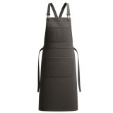 Kuchařské zástěry