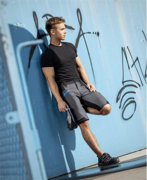 Kraťasy ARDON®4Xstretch®3